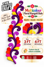 Round Chowki Cover