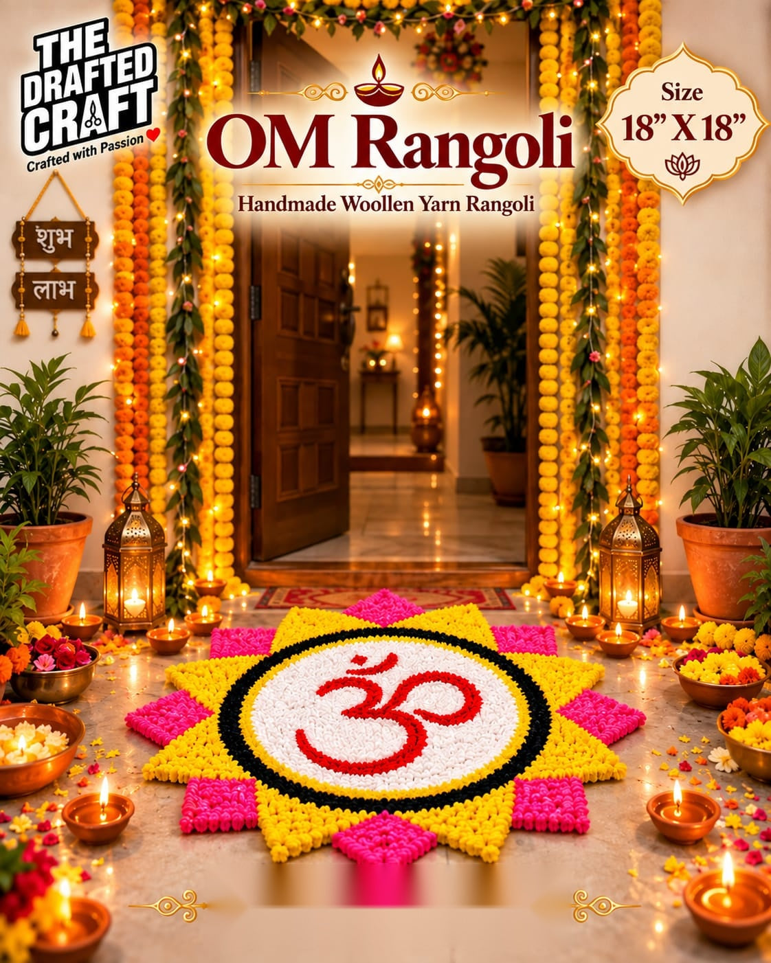 OM Rangoli