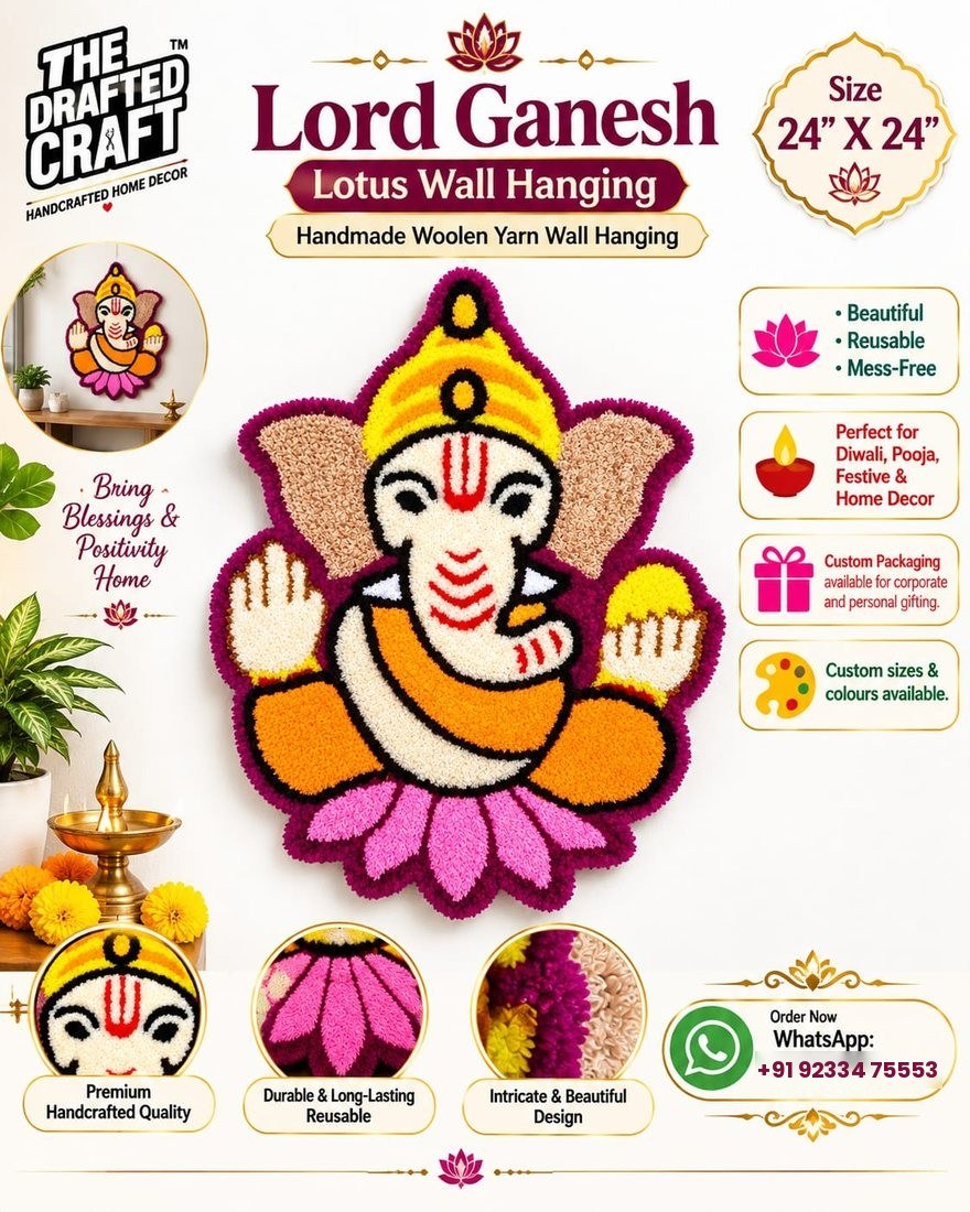 Lord Ganesha Lotus Wall Hanging