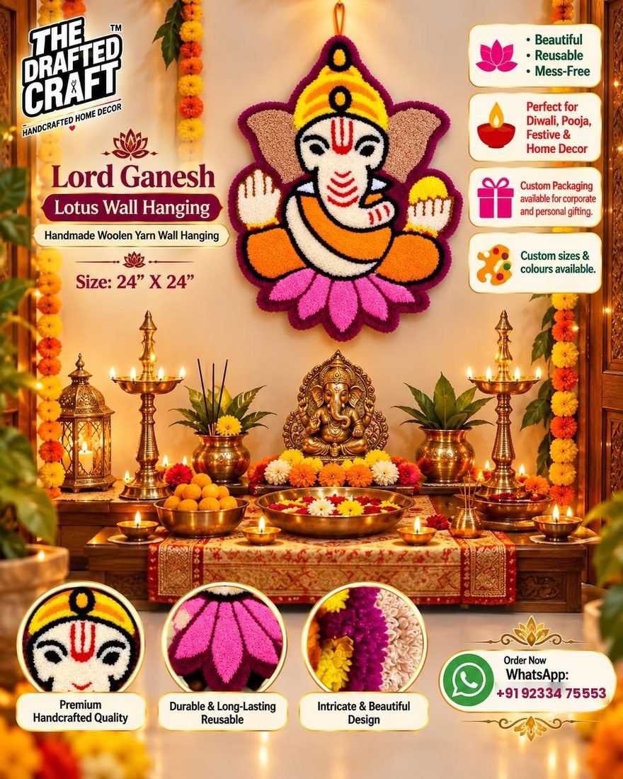 Lord Ganesha Lotus Wall Hanging