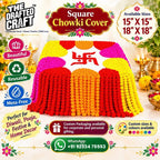 New Square Chowki Cover