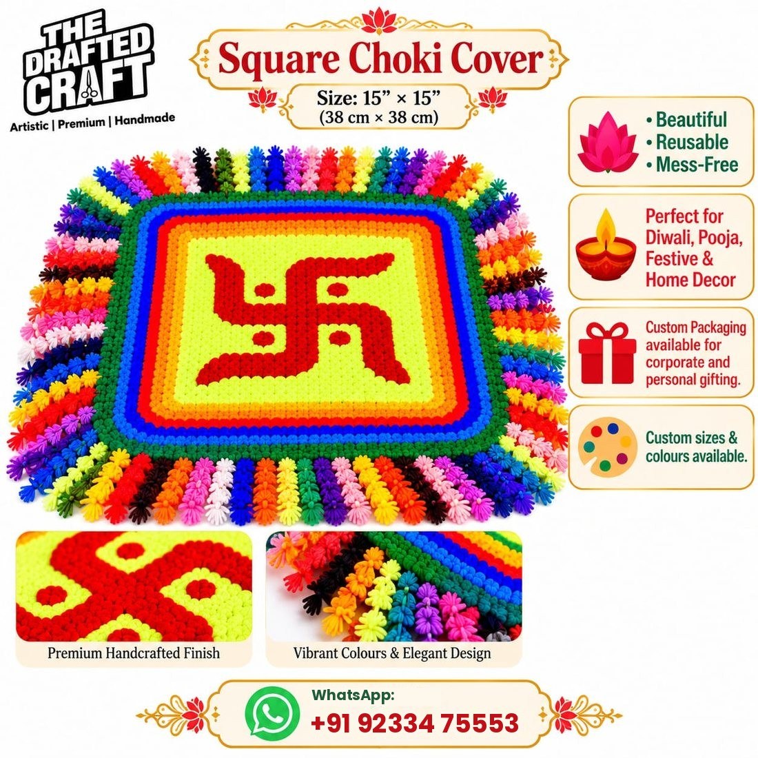 Square swastik chowki cover 18 inch styled for Diwali and pooja
